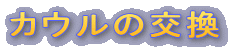 JĚ